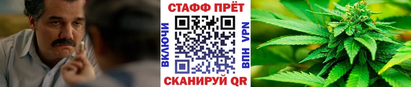Где найти наркотики Новый Уренгой НБОМе  Бошки Шишки  СК  Меф  Гашиш 