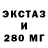 Кокаин Columbia Regina Milkshaker