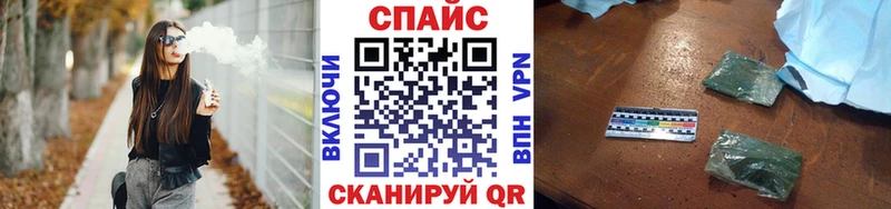 Бутират оксибутират Новый Уренгой
