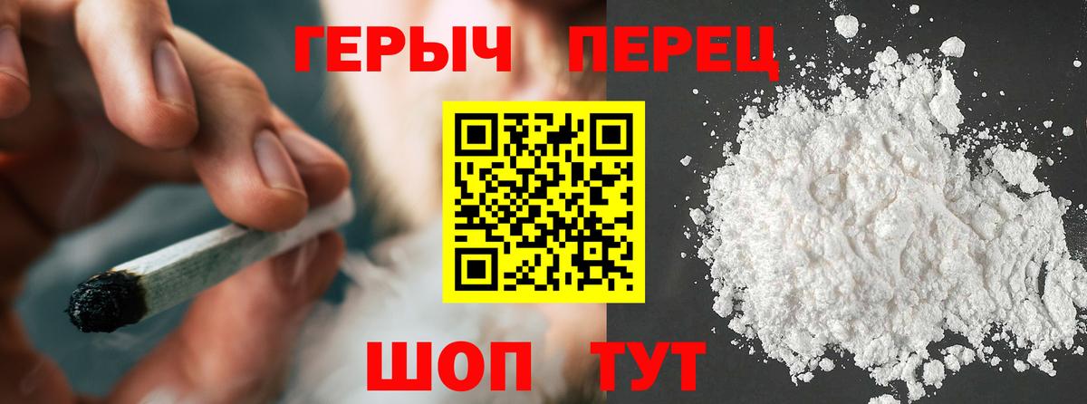 МЕТ  Новый Уренгой  Мефедрон кристаллы  Гашиш  Вход с VPN  Экстази 