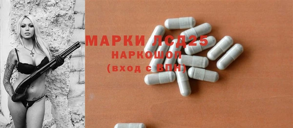 круглые Лабытнанги