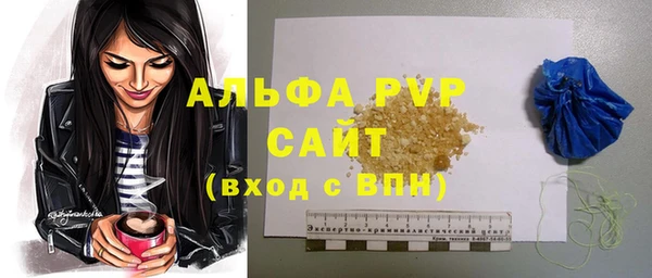круглые Лабытнанги