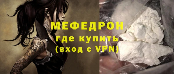 не бодяженный Липки