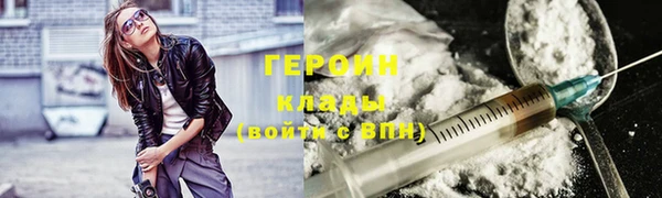круглые Лабытнанги