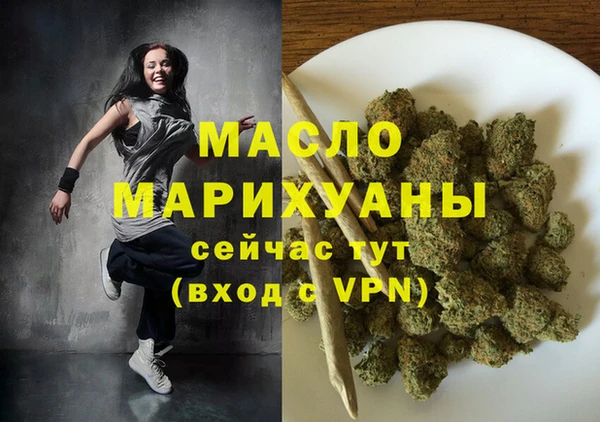 круглые Лабытнанги