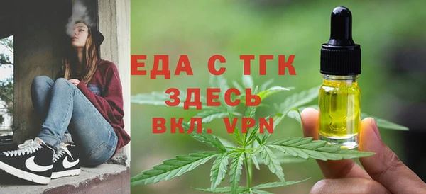 mix Лагань