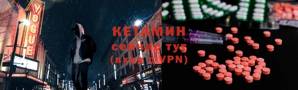 не бодяженный Липки