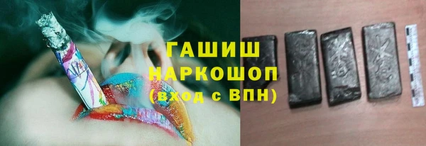 не бодяженный Липки