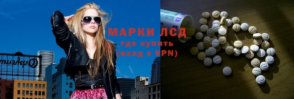 круглые Лабытнанги