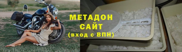 не бодяженный Липки