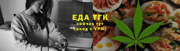 mix Лагань