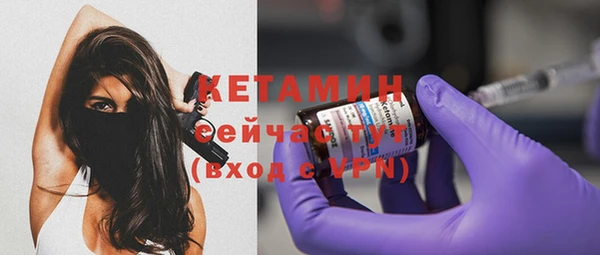круглые Лабытнанги
