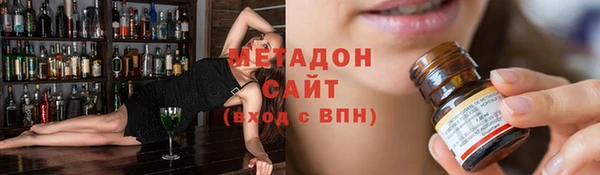 крисы Лихославль