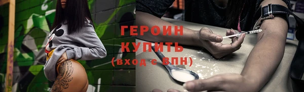 Альфа ПВП Архангельск