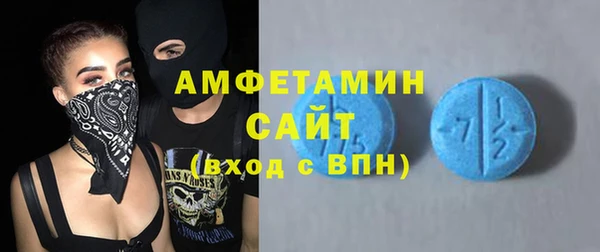 mix Лагань