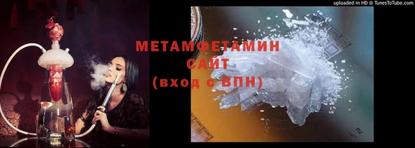 круглые Лабытнанги