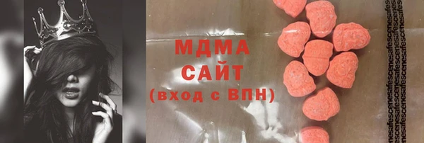 mix Лагань