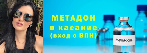 круглые Лабытнанги