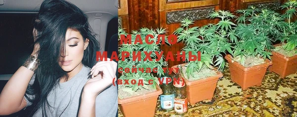 mix Лагань