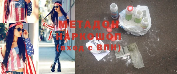 крисы Лихославль