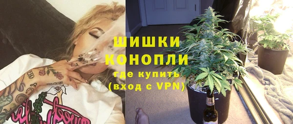 крисы Лихославль