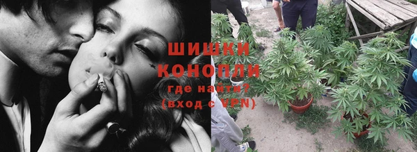 mix Лагань