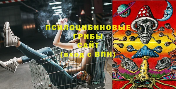 mix Лагань