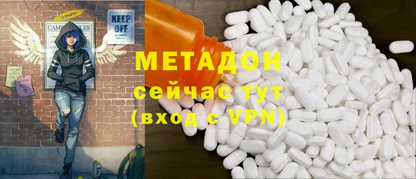 кристаллы Лиски
