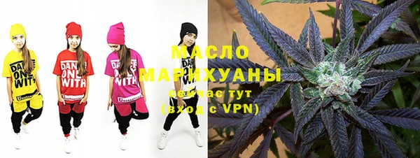круглые Лабытнанги