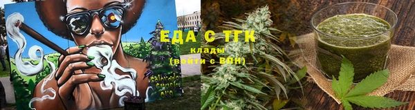 круглые Лабытнанги