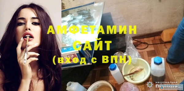 не бодяженный Липки