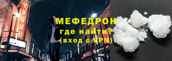 mix Лагань