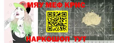 кокаин колумбия Конаково