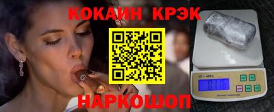 2c-b Коммунар