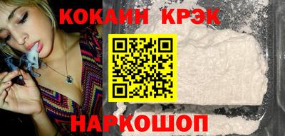 2c-b Коммунар