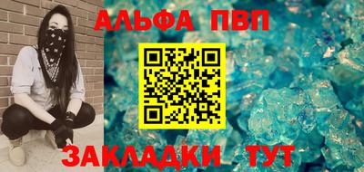 кокаин колумбия Конаково