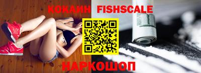 каннабис Комсомольск-на-Амуре