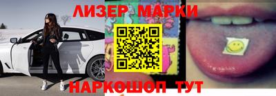 кокаин колумбия Конаково