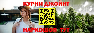 2c-b Коммунар