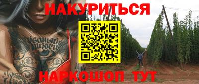 2c-b Коммунар