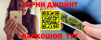 2c-b Коммунар