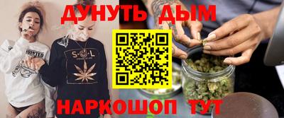 jwh Краснокаменск