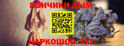 кокаин колумбия Конаково