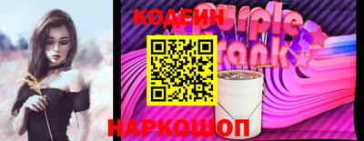 кокаин колумбия Конаково