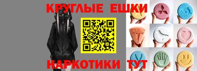 кокаин колумбия Конаково