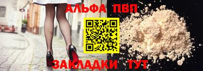 2c-b Коммунар
