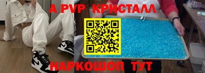 кокаин колумбия Конаково