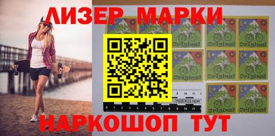 2c-b Коммунар