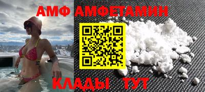 2c-b Коммунар