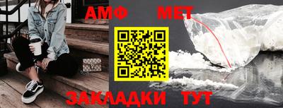 кокаин колумбия Конаково